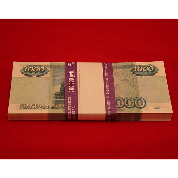 Забавная пачка сувенирных денег, игрушечные, ненастоящие - 1000 руб - 1